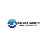 青海石森信息工程有限公司