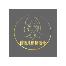 香钰儿形象设计