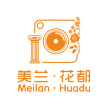 美兰花都