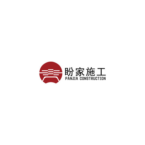 盼家施工logo設計