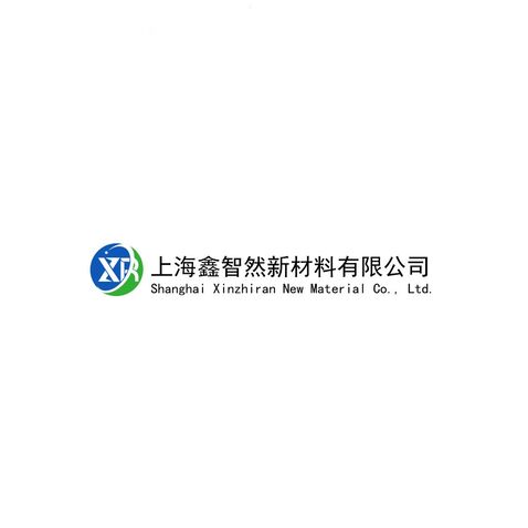 xzr化工logo设计