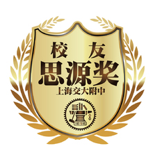 奖牌