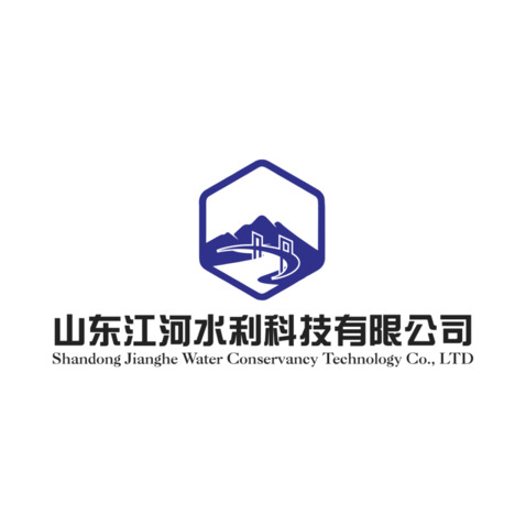 山东江河水利科技有限公司logo设计