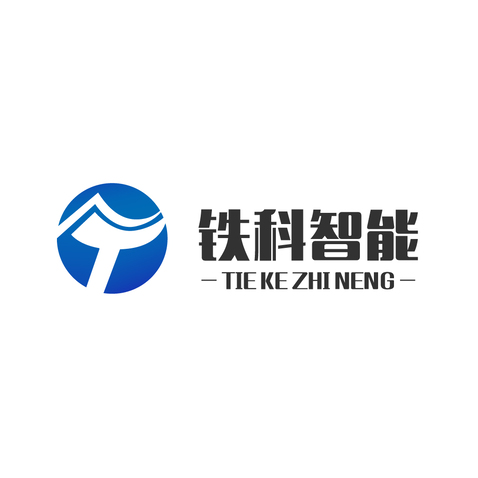 铁科只能logo设计