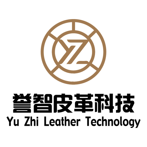 誉智皮革科技logo设计