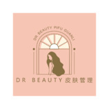 DR BEAUTY 皮肤管理