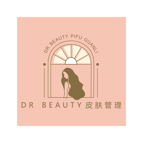 DR BEAUTY 皮肤管理logo设计