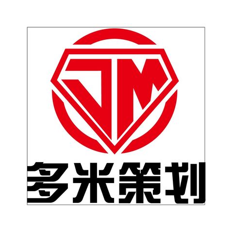 多米策划logo设计