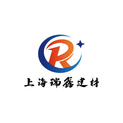 上海瑞鑫建材logo设计