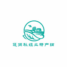 篷简秋姐土特产铺