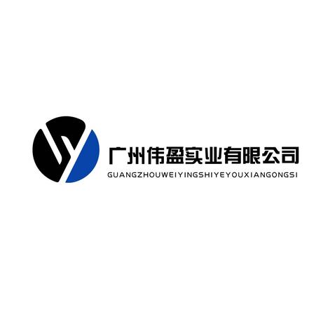 广州维盈logo设计