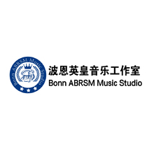 牛津英皇音乐工作室