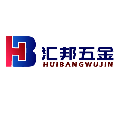 汇邦logo设计