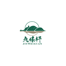 九味轩