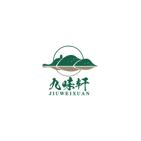 九味轩logo设计