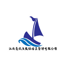 汕头爱抓鱼旅游园区管理有限公司