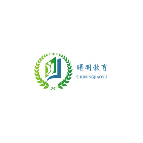 曙明教育logo设计