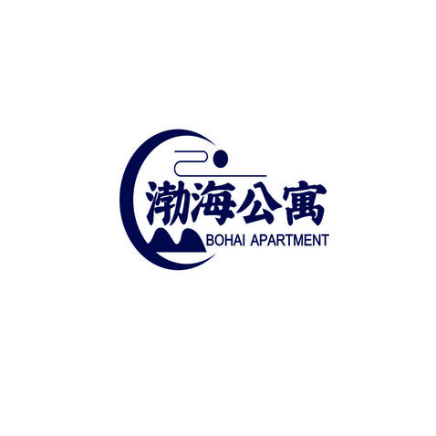 渤海公寓logo设计