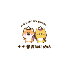 七七酱宠物烘焙坊