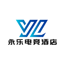 永乐电竞酒店
