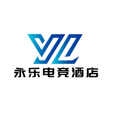 永乐电竞酒店logo设计