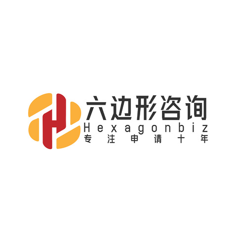 六边形咨询logo设计