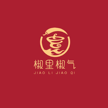 椒里椒气
