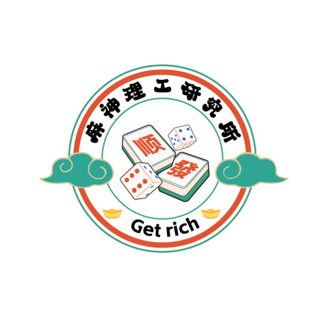 麻神理工研究所logo设计