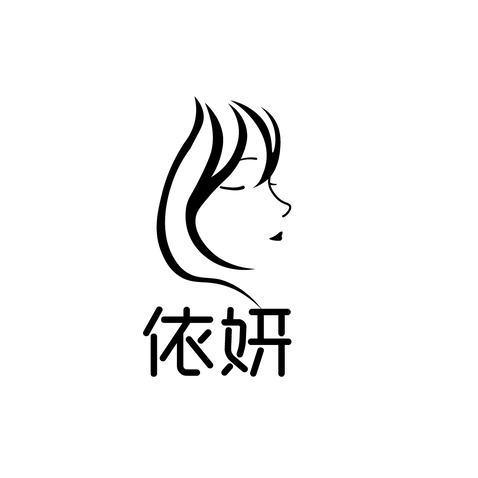 依研logo设计