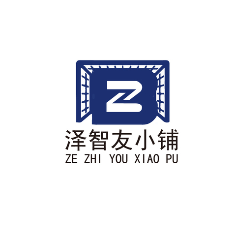 泽智友小铺logo设计