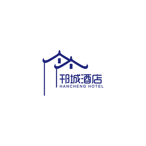 邗城酒店logo设计