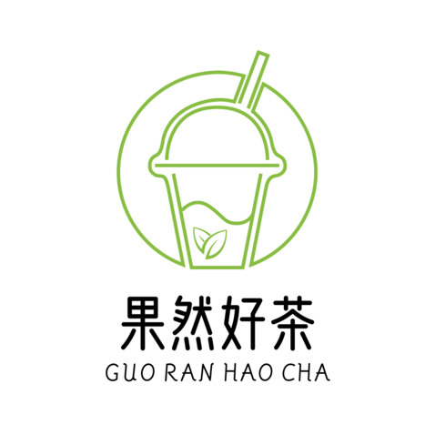 果然好茶logo设计