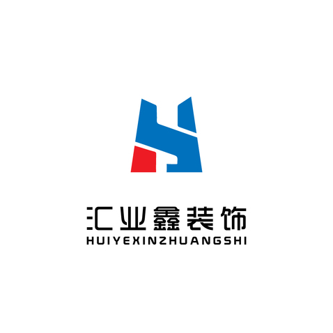 汇业鑫装饰logo设计