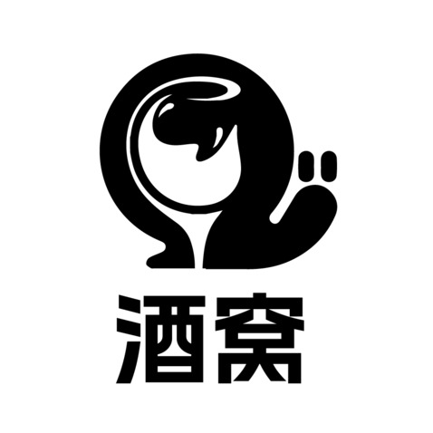 酒窝logo设计