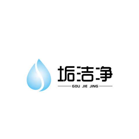 水资源logo设计