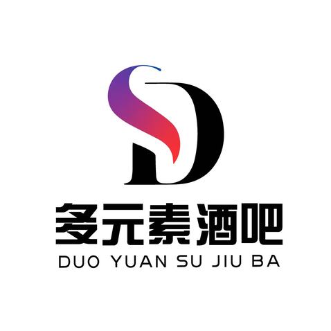 多元素酒吧logo设计