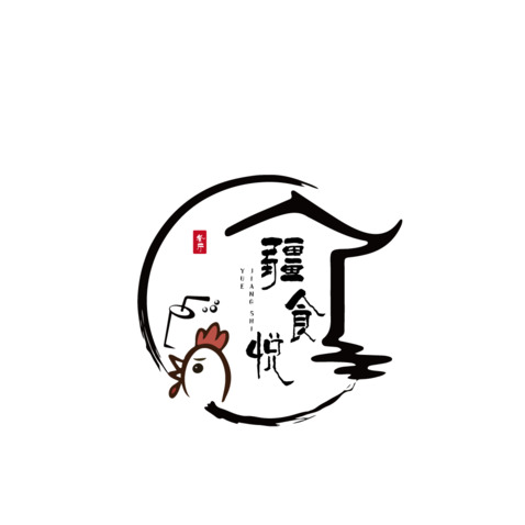 古風logo設計