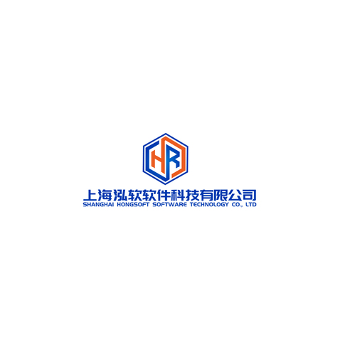 上海泓软软件科技有限公司logo设计