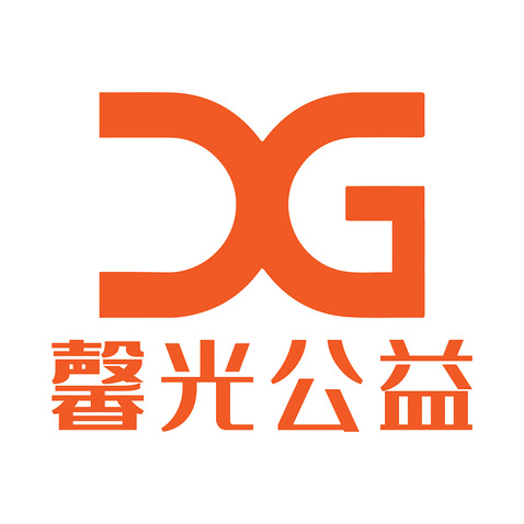 馨光公益logo设计