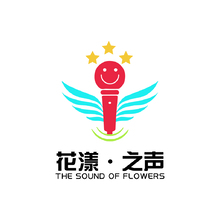花漾&middot;之声