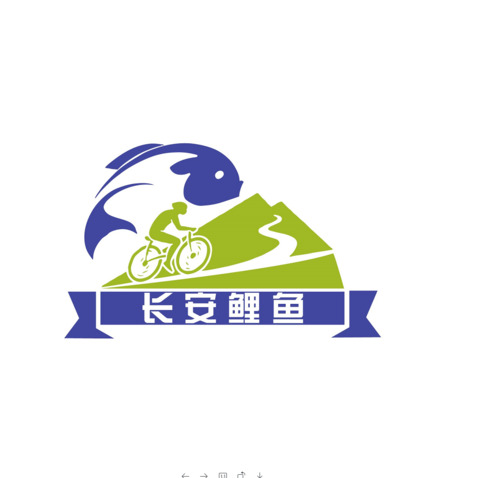 长安鲤鱼logo设计