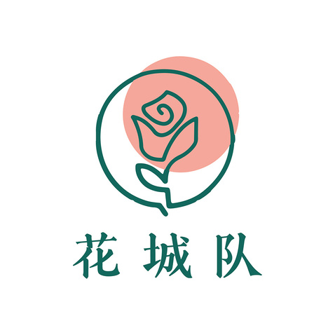 花城队logo设计