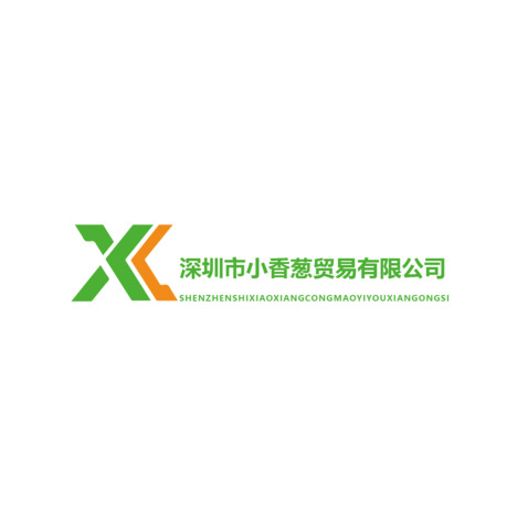 深圳市小香葱logo设计