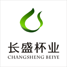 长盛杯业
