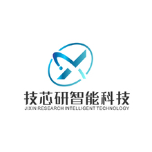 重庆技芯研智能科技有限公司