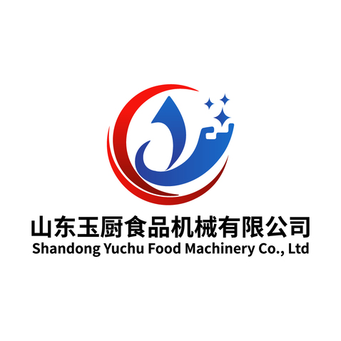 山東玉廚食品機械有限公司logo設計