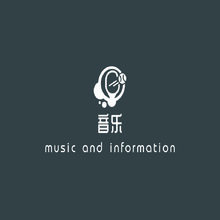 音乐