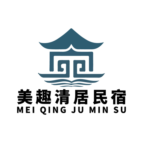 美趣清居民宿logo设计