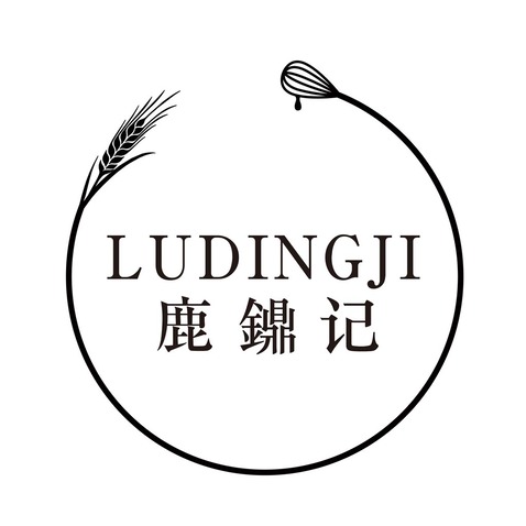 鹿鐤记logo设计