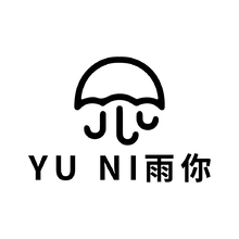 雨你